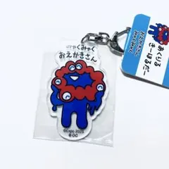 ミャクミャク アクリルキーホルダー