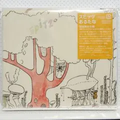 スピッツ おるたな LP レコード アナログ盤 新品未使用 新品）スピッツ おるたな レコード - メルカリ
