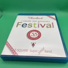 2025年最新】t-square cd boxの人気アイテム - メルカリ