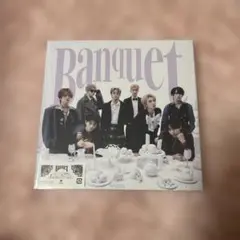 MAZZEL BANQUET MUZE盤