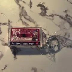 18TRIP　エイトリ　全体会議　夜半子タろ　ミニキャラカセットキーホルダー