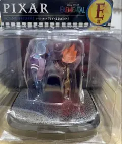 ピクサー　一番くじ　マイ・エレメント　シーンフィギュア