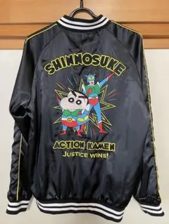 中田商店 ツアージャケット スカジャン - メルカリ