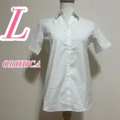 ORIHICAオリヒカ　ホワイト　ワイシャツ　半袖　オフィス　コットン