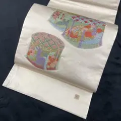 Item thumbnail for item f78aa623-68db-40ca-9748-0ef45fdafd61