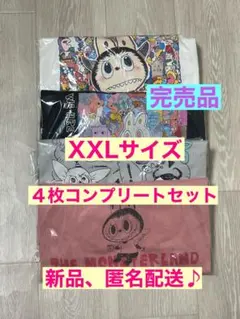 完売品【XXL】ラブブ ユニクロ ４枚セットUNIQLO POPMART UT