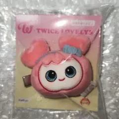 【GIGO限定】TWICE LOVELYS ぬいぐるみヘアピン モモ モブリー