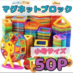 Item thumbnail for item 0aef0107-247b-47f1-aca7-6e2b356205d1