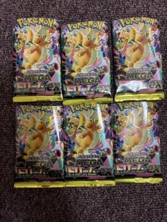 ポケモンカード MEGAドリームex 開封済み6パック