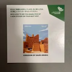 Item thumbnail for item e0c447dd-1f74-4e32-8746-f8ce70d6d2f5