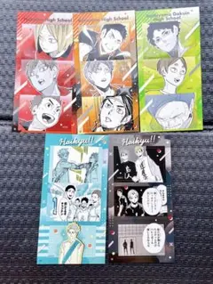ハイキュー ファンパーク シールプリントコレクション 5枚セット