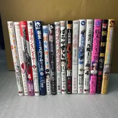 漫画 まとめ売り レンタル落ち 16冊 - メルカリ