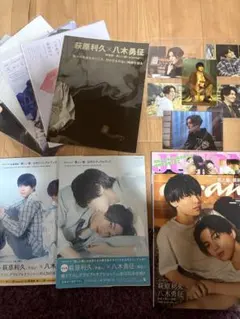 美しい彼セット