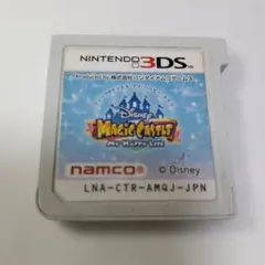 3DS ディズニー　マジックキャッスル　マイハッピーライフ