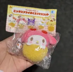 サンリオキャラクターズ ミックスフライおくるみマスコット マイメロディ