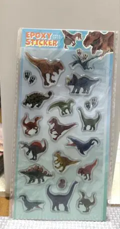 恐竜 エポキシステッカー リアルシール