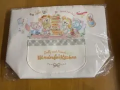 Item thumbnail for item 4875f8d5-97db-4444-b102-574efa7c12b9