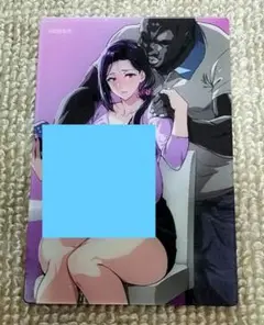 武田弘光展　感謝祭　ランダムクリアカード