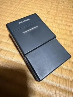 バイオソニック 林原生物化学研究所 HB-76001 - メルカリ