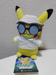 ポケモンセンターヨコハマ セーラーピカチュウ ぬいぐるみ - メルカリ