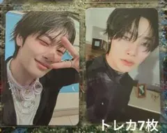 straykids アイエン