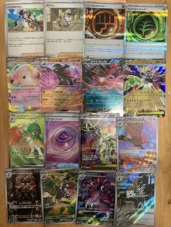 ポケモンカード　汎用まとめ売り　arまとめ売り