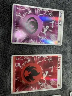 ポケモンカード 1st edition 2006年　まとめ売り 17枚セット ポケモンカード 1st edition 2006年 まとめ売り 17枚セット - メルカリ