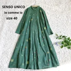 新品未使用⭐︎タグ付　あん吉　ワンピース　センソユニコ　アンキチ　定価46000円 2025年最新】ann吉 ワンピースの人気アイテム - メルカリ