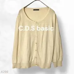 Item thumbnail for item f624a15d-6385-4386-8fa3-719547a6eb12