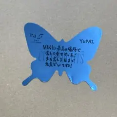 INI 佐野雄大 東京ドーム 落下物