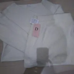 Darich セットアップ