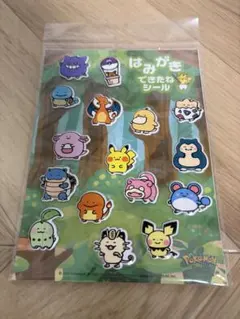 はみがきできたねシール ピカチュウセット　ポケモンセンター