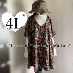 4L*春*重ね着に◎花柄ブラウスチュニック♪大きいサイズ*レディース