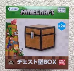 Minecraft チェスト型BOX - メルカリ