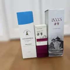 ニッカウヰスキー 空瓶 2本セット 箱付き - メルカリ