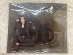 東京リベンジャーズ アクリルスタンド～majestic beast～ 4場地圭介