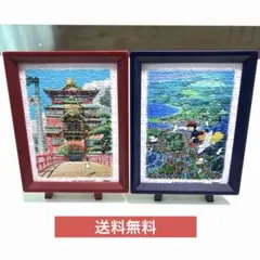 ジブリ　ジグソーパズル　土台付き　魔女の宅急便 千と千尋の物語のサムネイル