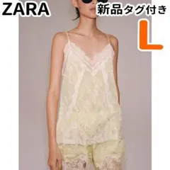 ZARA ZW COLLECTION レースジャカードトップス Lのサムネイル