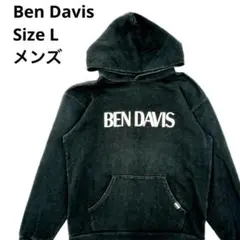 ベンデイビス BEN DAVIS パーカー L プルオーバー ロゴ コットン 黒