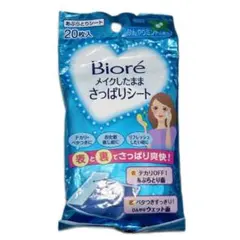 Bioreメイクしたままさっぱりシート 20枚入のサムネイル