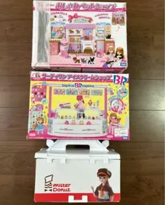 リカちゃん ショップセット ペットショップ サーティワンアイスクリーム ドーナツ