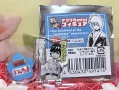 銀魂 土方 アクリルminiフィギュア ミニアクリルスタンド - メルカリ