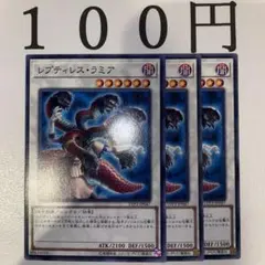 Item thumbnail for item 6823ebc0-ffe8-44aa-83d9-358afad2e168