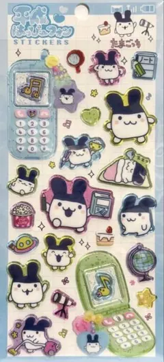 新品未開封 たまごっち 平成はっぴーフォン　みみっち