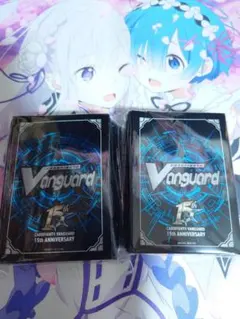 ヴァンガード　WGPデラックス 15th Anniversary　スリーブ ２個