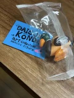 DAISUKE KONDO 2 kamo カモ　ガチャ