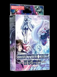 魔力枯れのダークエルフ 1巻 新品 comic zin 特典 イラストカード付き