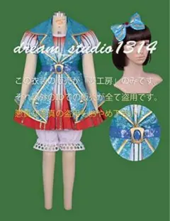 ディズニー 仮装 ミニーマウス Dハロ クリスタルウィッシュジャーニー