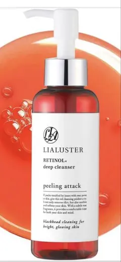 2026年最新】リアラスター レチノールディープクレンザーの人気