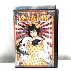 2026年最新】中谷彰宏 cdの人気アイテム - メルカリ